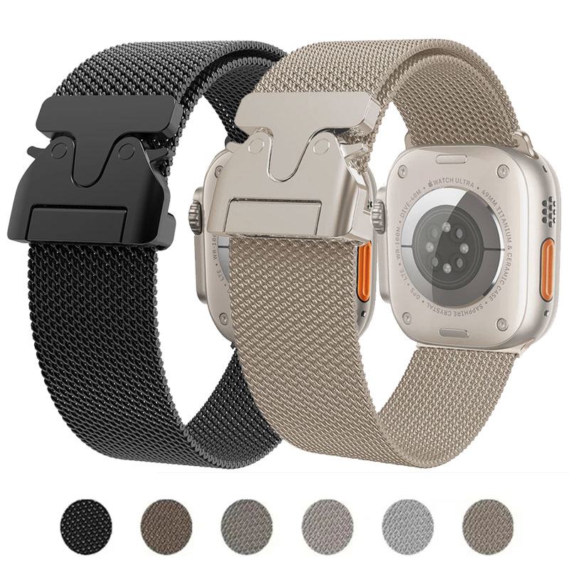 Milanese Strap For Apple Watch - Mesh Coil Strip review and price